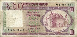 10 Taka 1982 Bangladesh 1. Different signature