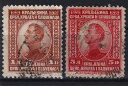 Klasszikus / 1923 Jugoszlávia