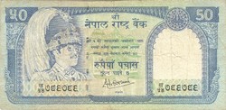 50 rupees rupia 1983 Nepál signo 14.