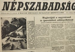 1962 május 15  /  Népszabadság  /  Ssz.:  22000