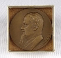1R435 old Igor Kurchatov bronze plaque