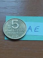 Uruguay 5 pesos 2008 aluminum bronze josé gervasio artigas #ae