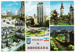 Abroad / Belgrade