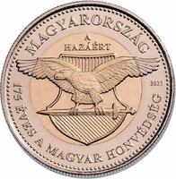 100 Forint 125 Éves a Magyar  Honvédség 2023 MNB Rolniból Tasakba UNC