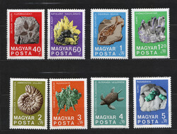1969 100 years of the Hungarian Institute of Geology ¤¤ / row