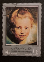 Jemeni Arab Köztársaság  bélyeg (20)