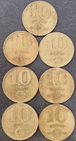 Magyarország 10 forint, LOT 7DB