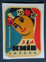 Reklám bőrönd címke,Szovjetunió Intourist utazási iroda,Ukrajna Kijev Hotel,1950-