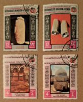Jemen bélyeg 4 darab (20)