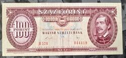 100 forint 1989 . B570