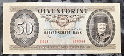 50 forint 1986 . D304