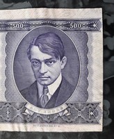 Magyar,  Ady 500 forint 1969 . E224 . RITKA  !!! Elcsúszott nyomat a front oldalon !