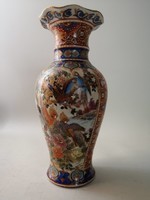 Marked Chinese vase