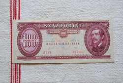 2db 100 Forint Kádár címer 1989 (B 749, B 754) EF-