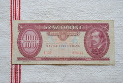 100 Forint Crowned Small Coat of Arms 1992 (b 123) VF