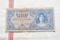 500 Pengő 1945 (K 010) VF