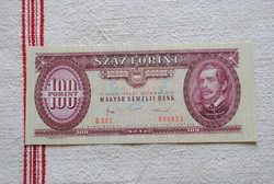 100 Forint Kádár címer 1984 (B 363) UNC