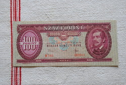 100 Forint Kádár címer 1968 (B 345) EF-