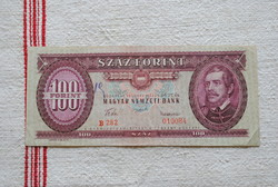 100 Forint Kádár címer 1957 (B 282) VF