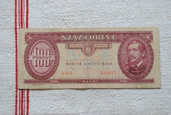 4pcs 100 forint small coat of arms with crown 1992 (b 683, b 284, b 819, b 773) vf