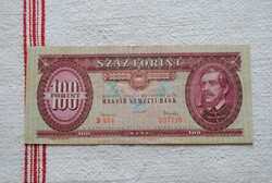 100 Forint Kádár címer 1962 (B 484) EF-