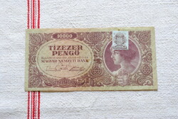 2db 10000 Pengő 1945 (L 786, L 814) VF