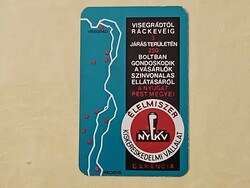 Kártyanaptár 1974-07