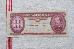 100 Forint Kádár címer 1989 (B 550) VF