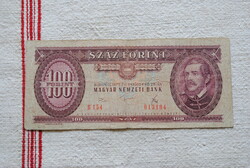 100 Forint Kádár címer 1975 (B 154) VF