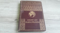 Cholnoky Jenő: Égen, földön, A Magyar Földrajzi Társaság Könyvtára