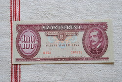 100 Forint Crowned small coat of arms 1992 (B 053) aUNC