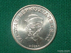 20 Forint 1982 ! Nem Volt Forgalomban ! Verdefényes !  Az első 20 Forintos !