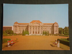 Képeslap, Debrecen, Kossuth Lajos egyetem látkép, szökőkút  részlet,1981-
