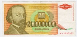 Jugoszlávia 5 billió dínár 1993 VG