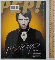 Pep! 07/ősz Beatrice Neumann Chk Chk Moog Justice Brazilian Girls MIA Speak Courtney Love