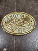 Régi réz a kutya harap ajtó tábla
