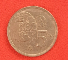 FIFA labdarúgó-világbajnokság, 1982. 5 Peseta 1980 Spanyolország, (1210)