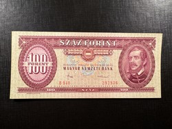 ***  Unc fordított hátlapi alapnyomatos  1984 es 100 forint ***