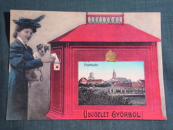 Képeslap,Győr, reprodukció,Püspökvár palota látkép,részlet, postaláda,1990-