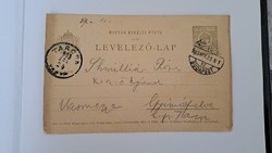1903 Tarcsa díjjegyes boríték, TARCSA  bélygzéssel. Szent korona