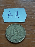 PERU 1 SOL DE ORO 1975 Sárgaréz  #AH