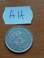 VENEZUELA 1 BOLIVAR 1977 Nikkel, Simón  Bolivar  #AH