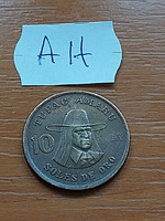 PERU 10 SOL DE ORO 1979 Sárgaréz, TUPAC AMARU   #AH