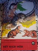Gray owl: two small beavers, recommend!