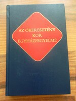 Early Christian Writers 5. The Church Discipline of the Early Christian Age