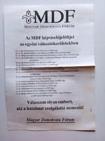 V0599   Választási szórólap 1990  MDF -    Békéscsaba