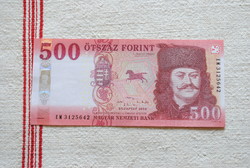 500 Forint 2022 2db (EM) UNC