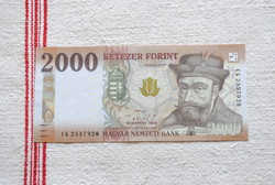 2000 Forint 2020(CG) UNC