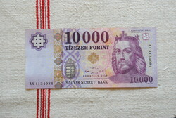 10000 Forint 2019 (RITKA!!! AA 4134084) aUNC