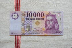 10000 Forint 2019 (RITKA!!! AA 3305877) aUNC